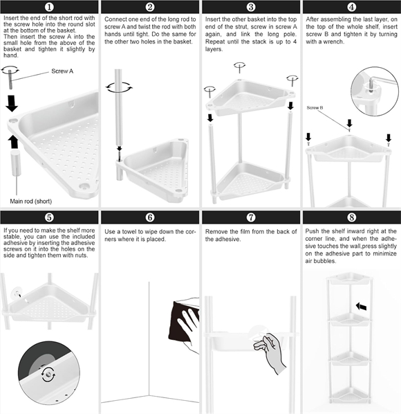 storage rack